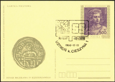 Cp 1013 [KO90 099] 70 lat PSS ''Społem'' - Ustroń